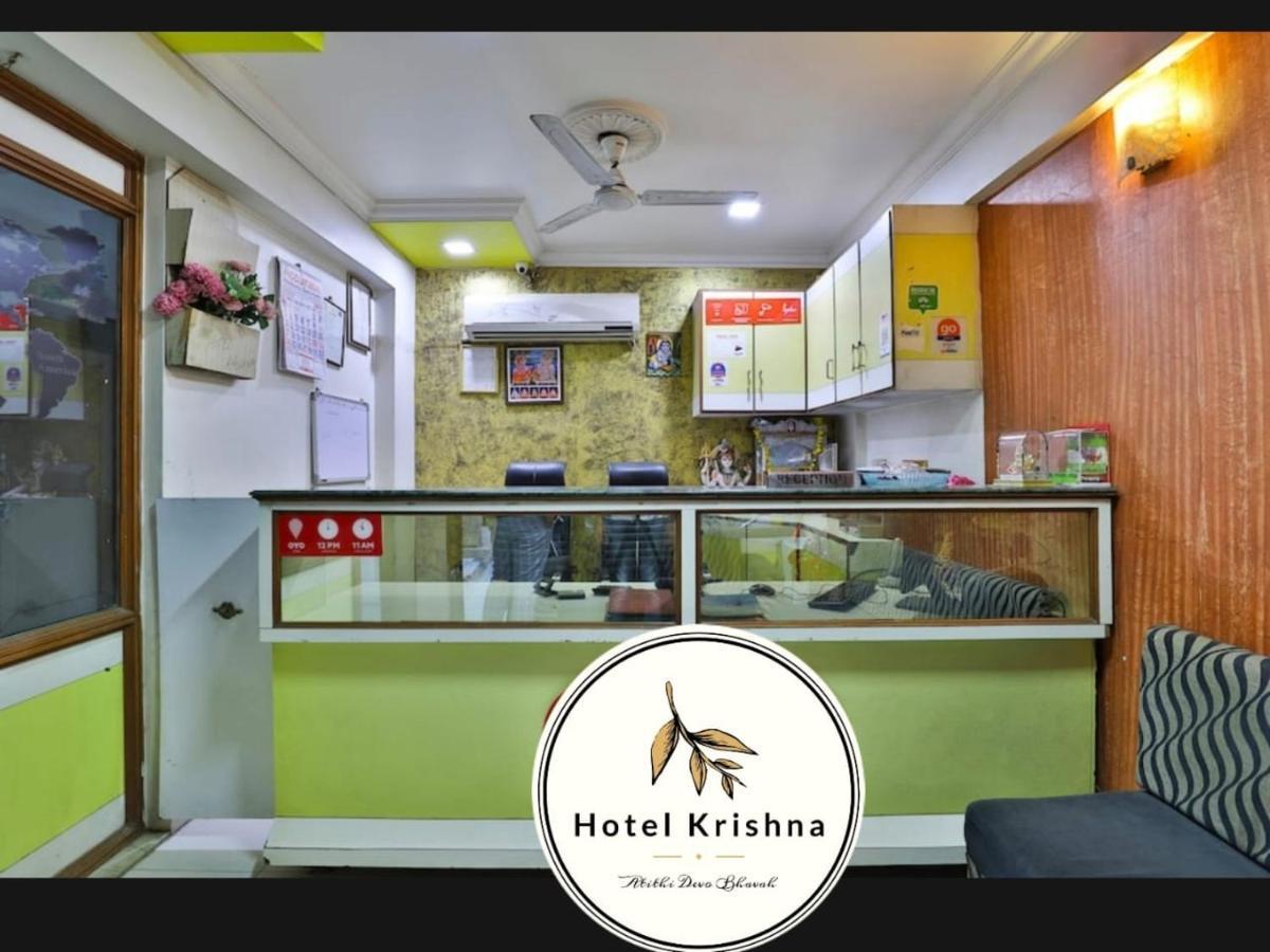 Hotel Krishna Ahmedabad Eksteriør bilde